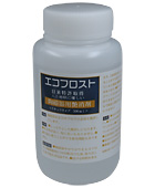 �����ե����ȡ�ƫ������500ml