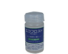 �����ե����ȡ����륿����50ml