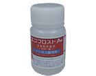 �����ե����ȡ��ץ�100ml