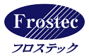 エッチングのFrostec